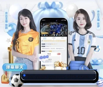 开元棋牌,为您开启全新体验 - 体育资讯内容服务